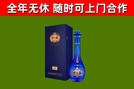 鄂尔多斯回收梦之蓝M6